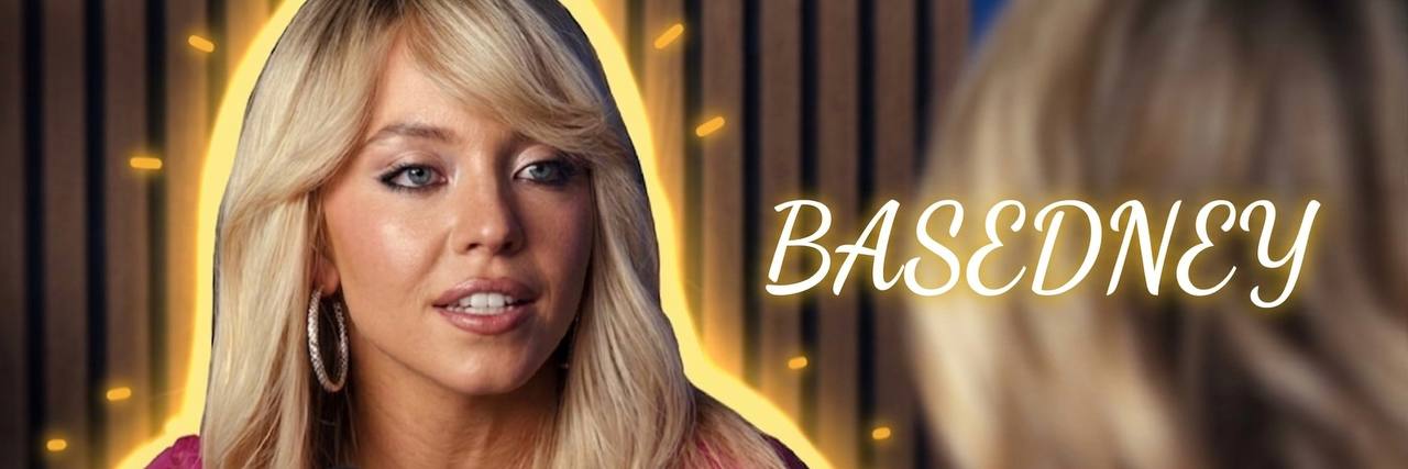 BASEDNEY